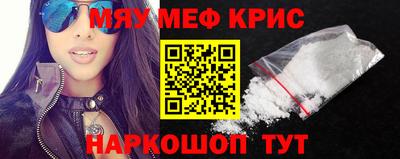 марки lsd Пугачёв