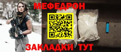 круглые Пушкино