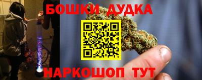 марки lsd Пугачёв