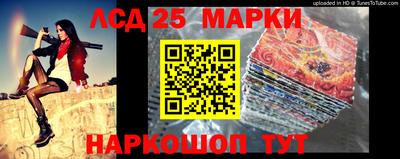 МДМА Рыбинск