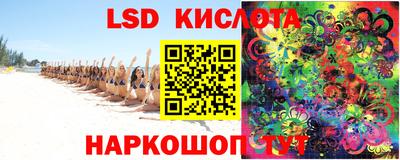 МДМА Рыбинск
