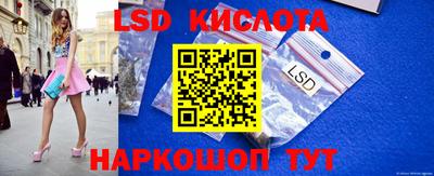 круглые Пушкино