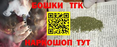 кристаллы Пыть-Ях