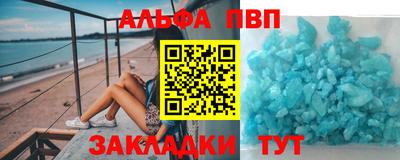 круглые Пушкино