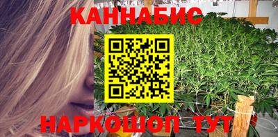 2c-b Рузаевка