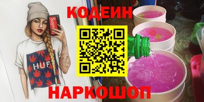 скорость mdpv Рязань