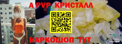 МДМА Рыбинск