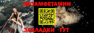 марки lsd Пугачёв