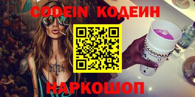скорость mdpv Рязань
