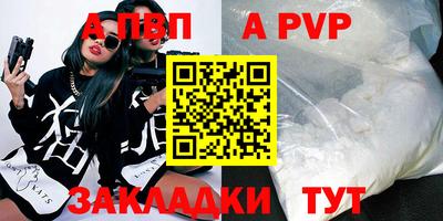 марки lsd Пугачёв