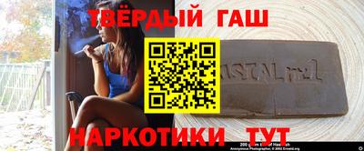 МДМА Рыбинск