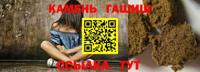 кристаллы Пыть-Ях