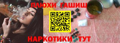 скорость mdpv Рязань