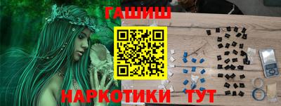 марки lsd Пугачёв