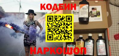 круглые Пушкино